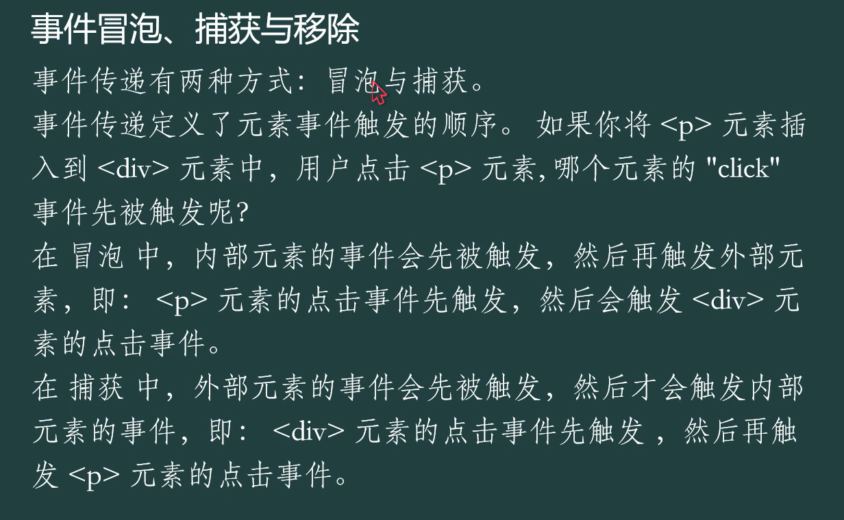 image-cyht.png