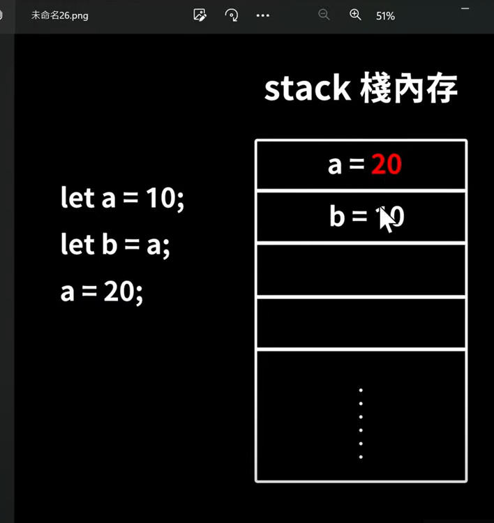屏幕截图 2024-02-24 131622.png