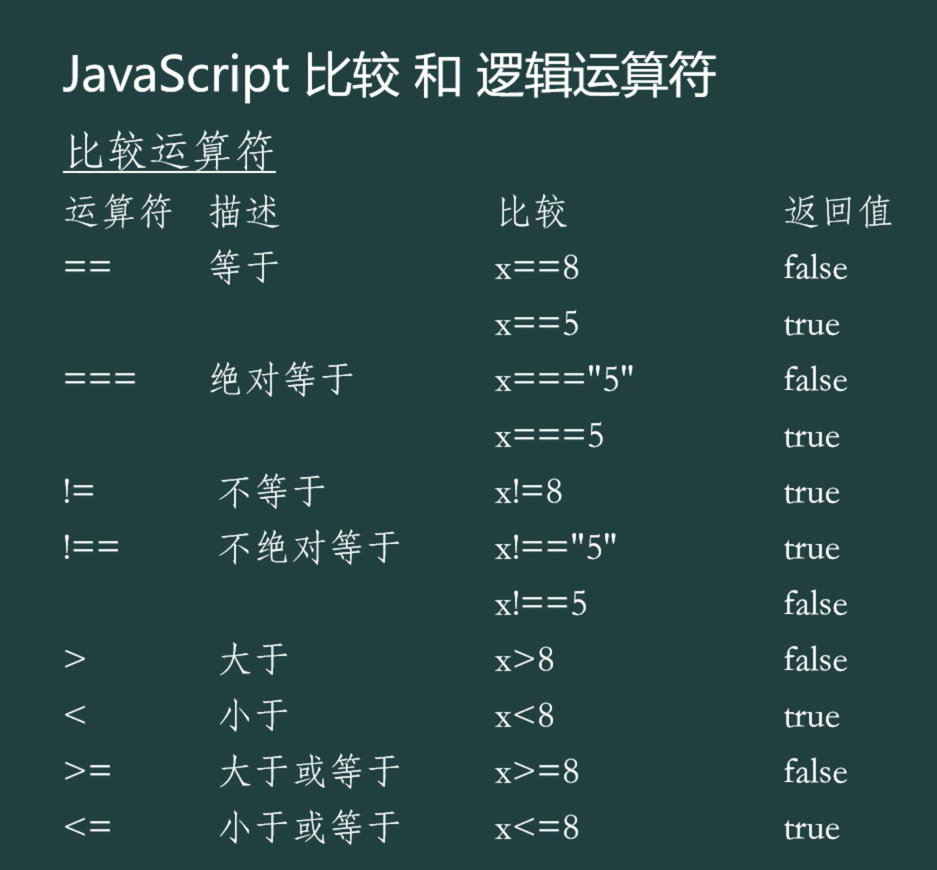 屏幕截图 2024-02-26 131216.png