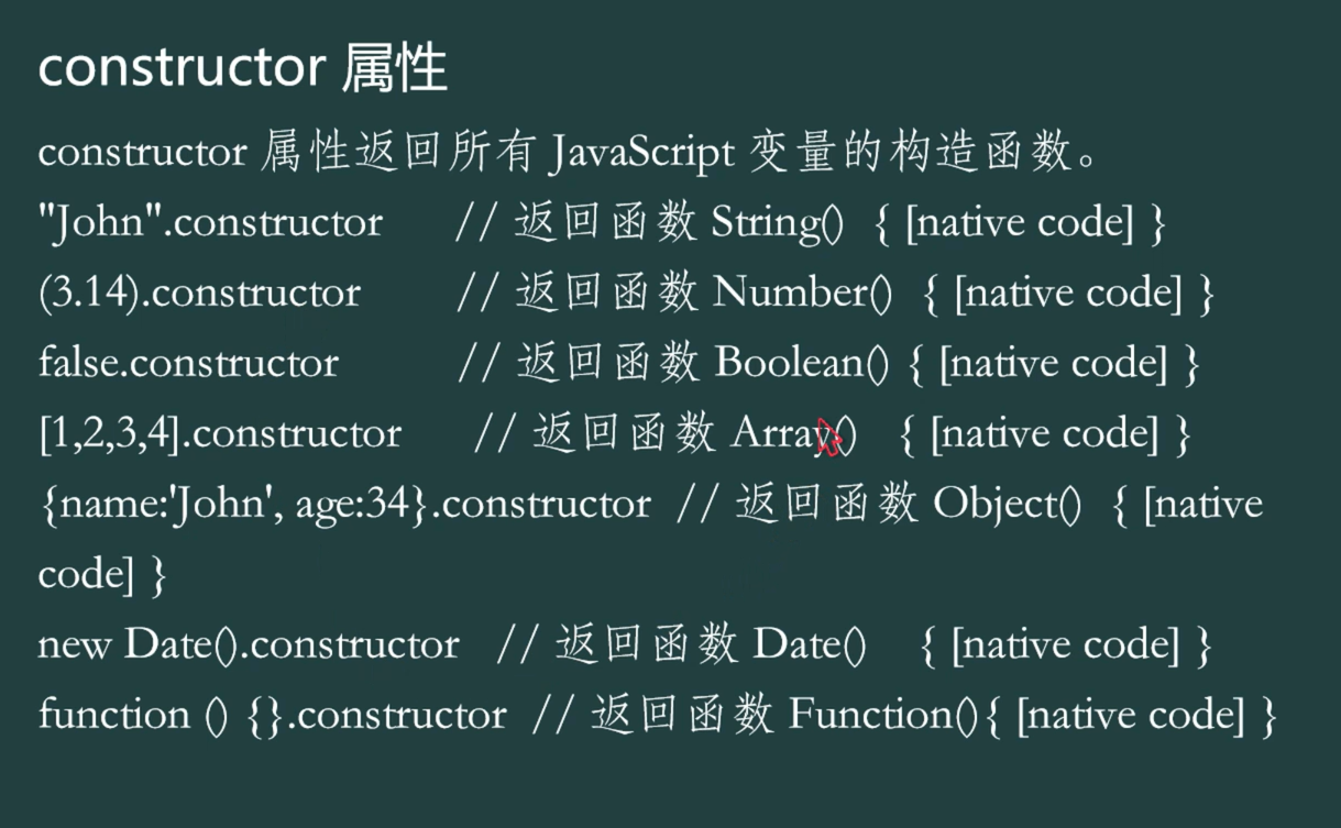 屏幕截图 2024-02-26 132913.png