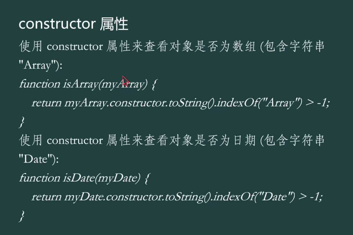屏幕截图 2024-02-26 133011.png