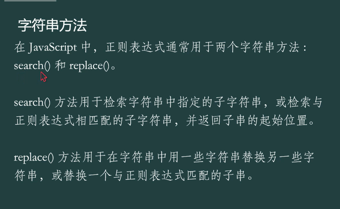 屏幕截图 2024-02-26 150202.png