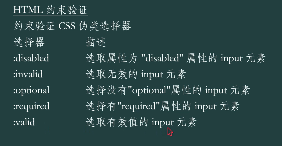 屏幕截图 2024-02-26 212403.png