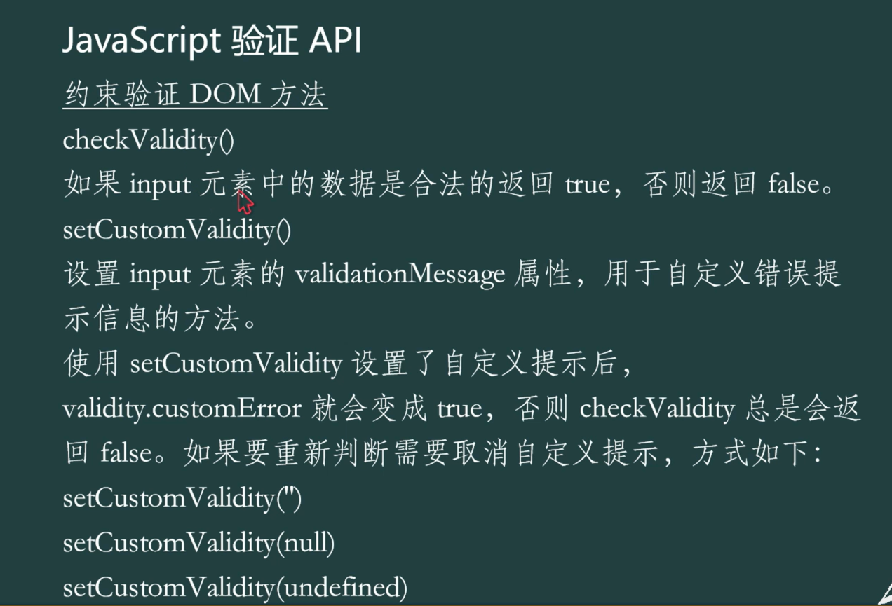 屏幕截图 2024-02-26 212726.png