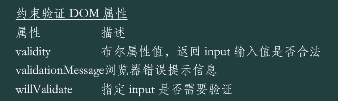 屏幕截图 2024-02-26 213014.png